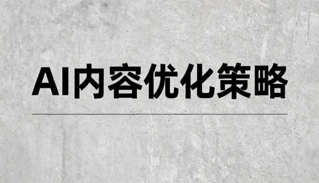 铜合金管件选型中需关注的关键参数与实际应用